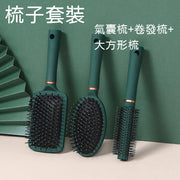 Comb set for women with long hair, curly hair, anti-static air cushion, scalp massage comb, air bag, rib rolling comb, home use