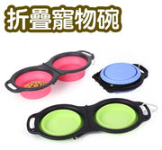 黑框折疊矽膠寵物碗 戶外寵物雙碗食具批發寵物用品 便攜狗碗 藍色 狗碗