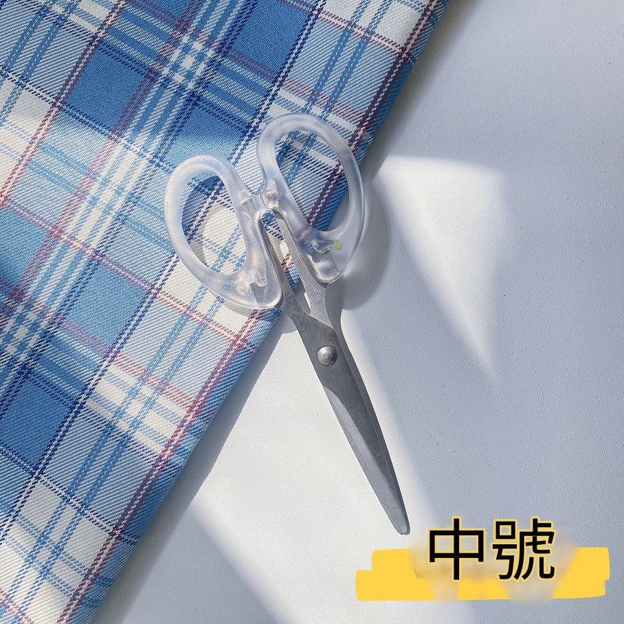 無印風簡約透明小剪刀輕巧便攜剪裁刀學生辦公多功能手賬裁剪工具-中號