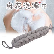 灰色 沐浴條 麻花洗澡巾 沐浴球 搓背巾 洗澡球 拉背條 可掛式 起泡 清潔 拉背條 搓尼神器 素色浴條可掛式浴花搓澡神器 家用成人拉背搓澡巾沐浴用品 磨砂 去角質工具