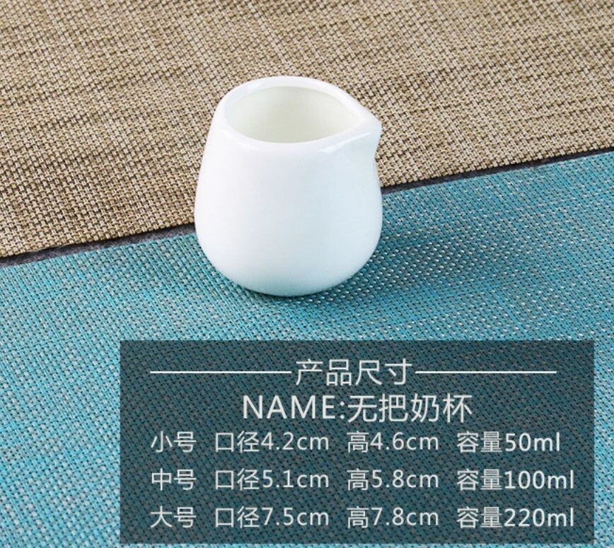陶瓷小奶勺有柄奶杯無柄奶盅奶壺咖啡奶缸蜜糖盅西餐醬汁盅