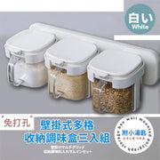 Modern Wall-Mounted Multi-Compartment Spice Jars (Set of 3) Punch-Free Kitchen Seasoning Box Home Wall-Mounted Square Combination Set Flip-Top Seasoning Salt Sugar White Sugar Salt Pepper Seasoning Jar Storage Set (White; with Back Plate and Spoons)