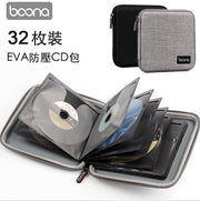 32-disc capacity disc storage box - (grey) CD package, DVD package, CD case storage and organization, CD organization
