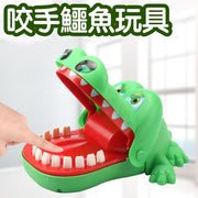 Large crocodile finger biting toy shark tooth extraction game hand biting crocodile parent-child children's prank toy cognitive toy