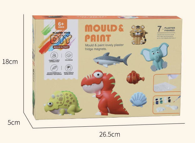 新款恐龍繪畫玩具畫筆趣味石膏成像男女兒童學生玩具禮品 顏色 形狀學習玩具