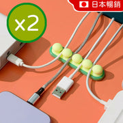 (2 pcs) Desktop Cable Clips/Cable Holders Silicone Cable Organizer Self-Adhesive Cable Winders Data Cable Winders