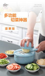 <12-piece set> Multifunctional vegetable cutting tool, shredded, cut flowers, sliced, grated, scraped and shredded, deluxe version