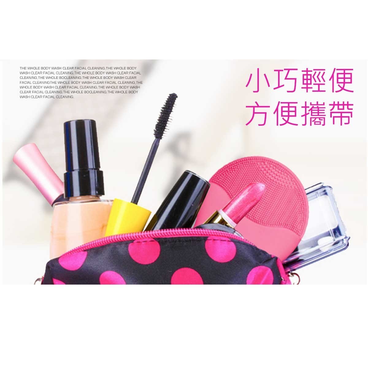 洗面神器-玫紅電動硅膠洗臉機超聲波美容儀洗面神器電子按摩卸妝4合1 防水電動矽膠潔面儀