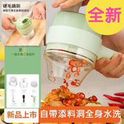 多功能三合一電動搗蒜機+切片機+清潔刷 厨房多功能電動切菜 蒜泥神器 家用絞肉機 蒜蓉器 刨刀 料理切菜機 削皮刀