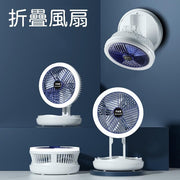 風扇燈 桌面多功能折疊風扇可收納小夜燈寢室小風扇可壁掛充電旋轉吊扇
