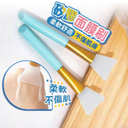 矽膠面膜刷 塗抹泥膜專用軟頭斜尾美妝工具化妝刷 美容調膜棒
