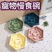 新款寵物貓狗六邊慢食碗狗狗防噎食防吐防打翻小中型貓犬喂食器 狗碗