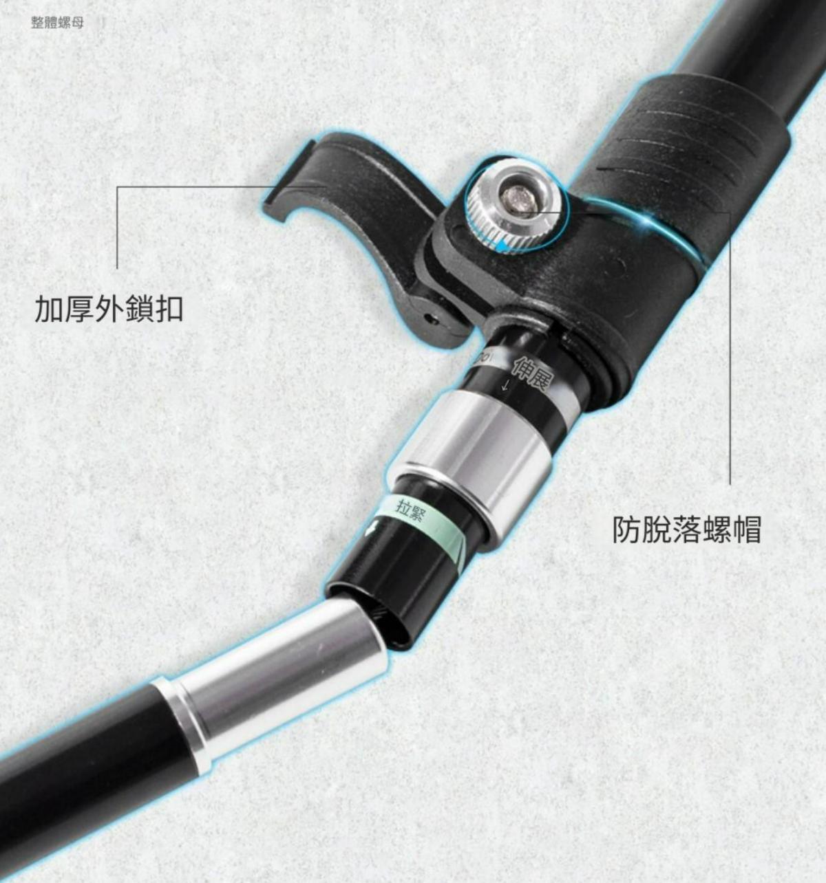 超輕鋁合金 折疊伸縮越野行山杖 登山杖老年人手杖 行山杖 登山杖 折疊行山杖(1支裝黑色)