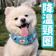 寵物降溫圍脖 狗狗夏天降溫冰圍巾 降溫用品 藍色 狗頸帶
