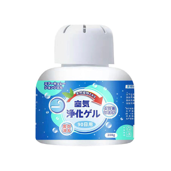 【长效分解60天】除烟味空气净化凝胶净烟魔盒空气清新凝胶分解尼古丁烟味去除剂净化空气凝胶室内/车内/房间烟味净化剂