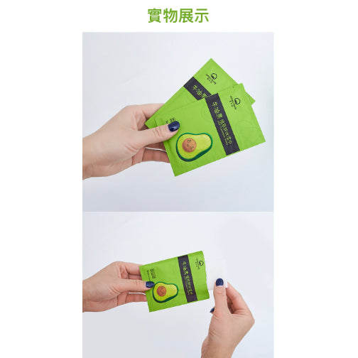 【30片】深層清潔卸妝巾 單片裝卸妝棉便攜獨立包裝