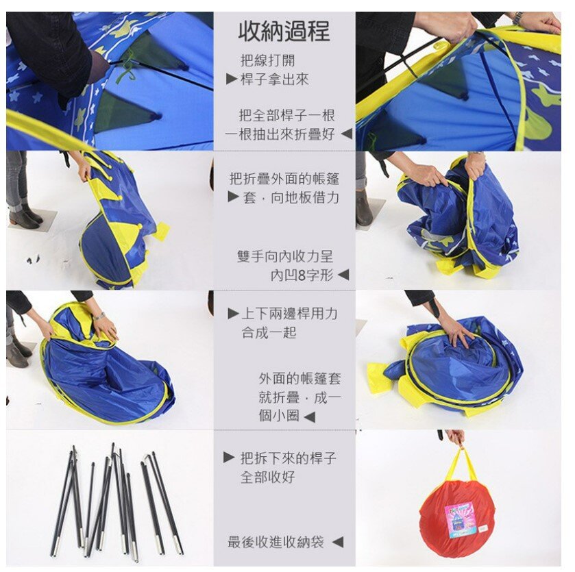 Indoor tent castle tent yurt folding tent breathable tent anti-mosquito shade foldable circus secret base camping picnic outdoor children's tent playhouse princess girl yurt toy castle kindergarten baby folding indoor and outdoor tent
