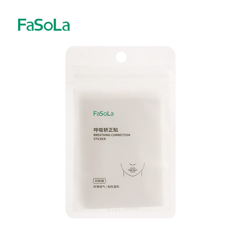 呼吸矯正器防張嘴閉嘴封口貼睡覺神器唇膠帶 長者護理