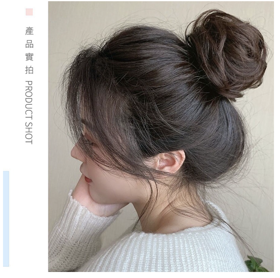 假髮丸子頭 髮丸子頭 丸子頭 髮包 假髮髮圈 髮包頭 丸子頭假髮包 假髮 蓬鬆假髮髮包 盤髮髮包 【深棕色】 3個一套 橡筋Hair