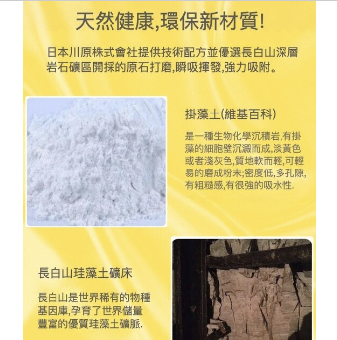 飛機杯清潔吸水棒 硅藻土乾燥棒 硅藻土吸濕棒 飛機杯清潔棒 吸水棒 自慰器配件保養用品 性玩具清潔用品|情趣用品 性玩具 成人性用品 情侶玩具 自慰器 BDSM 男士專用情趣用品