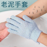 沖涼老泥死皮手套 刷身按摩手套磨砂搓澡巾洗澡刷背工具家用搓泥搓後背不求人搓背刷洗澡巾搓背手套 去死皮