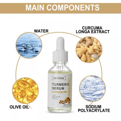 薑黃祛斑抗皺美白緊緻塑顏保濕精華 30ml