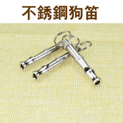 Adjustable Silver Pet Training Whistle with Lanyard, Stainless Steel Dog Whistle, Ultrasonic Dog Training Whistle, Pet Trainer for Behavior Training