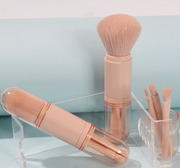 四合一伸縮化妝刷 化妝掃Makeup