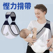 Newborn baby carrier portable carrier baby carrier horizontal hug comfortable new newborn baby carrier stroller seat cushion
