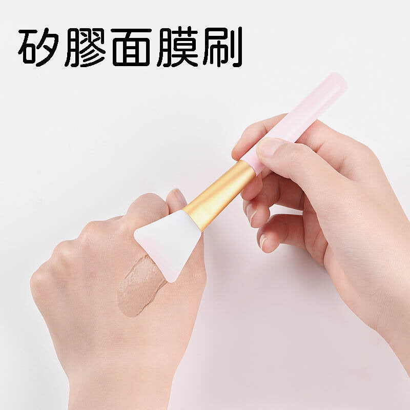 矽膠面膜刷 塗抹泥膜專用軟頭斜尾美妝工具化妝刷 美容調膜棒