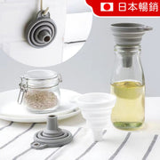 折疊矽膠漏斗 油cream/簡約設計/可伸縮漏斗/廚房用品/分裝漏斗/分溶液器/溶液分離器/方便收鈉/出門攜帶方面/ 可掛式 烘焙蛋糕
