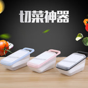 (Set of 7) Multifunctional Vegetable Slicer Kitchen Gadget Garlic Artifact Grater Slicer Home Slicer