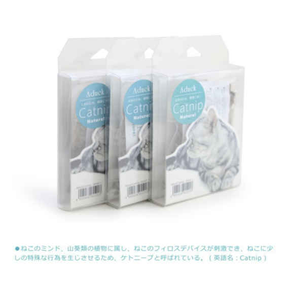 ADUCK纯天然猫薄荷/吐毛球猫草开心助消化缓减压力猫吐毛小食