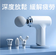 筋膜枪肌肉放松按摩器迷你便携高频按摩仪