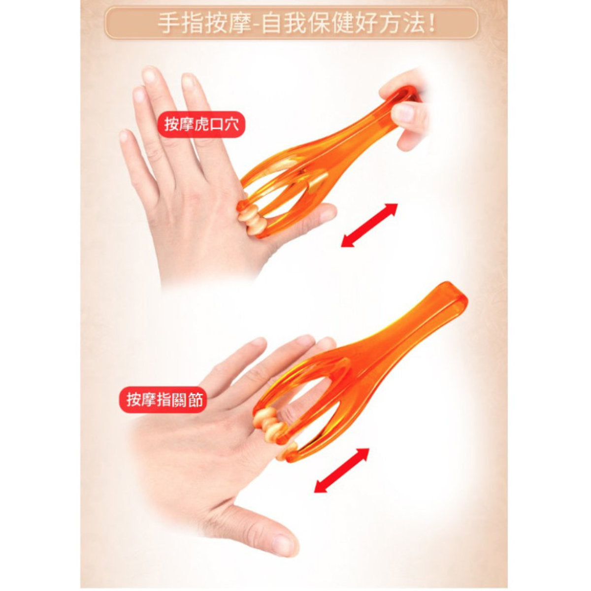 Roller hand joint massager Finger elastic clip hand massager Finger massager Finger joint massager Finger joint roller massager Roller massage stick Hand numbness stroke hand massager