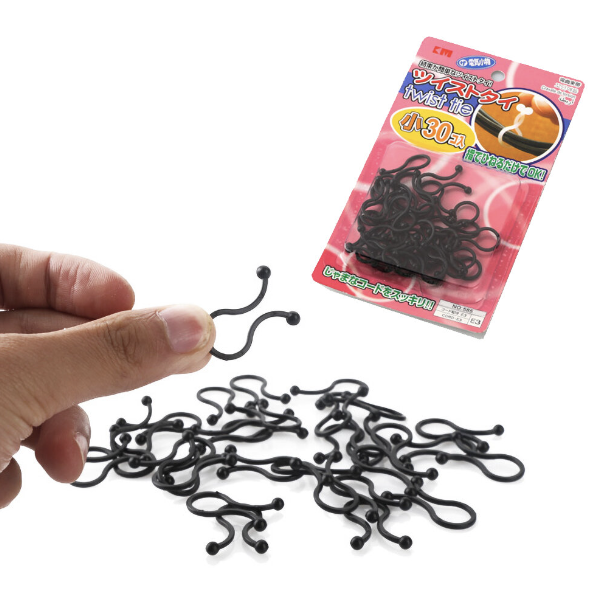 30 pieces black Japanese style wire organizer buckle phone cord wire harness charging cord storage organizer clip desktop organizer wire storage wire organizer buckle desk and wire storage