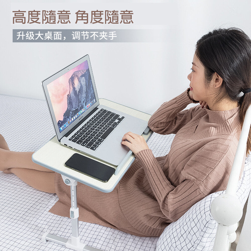 Mahogany color multifunctional bed laptop folding table bedroom student dormitory study table lazy table adjustable lifting study table and chair