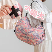 Japanese folding environmentally friendly shopping bag travel shoulder portable thickened large grocery shopping bag supermarket environmentally friendly bag collection must-have enlarged picnic camping