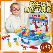 13 Pcs Doctor Toy Tool Set, Cognitive Training Toy, Early Childhood Education Toy, Preschool Teaching Aid, Kids Pretend Play Toy Set, Doctor Medical Toy with Carry Case, Kids Role Play Toy, Travel Suitcase Toy Set (13 Pcs/Doctor Travel Case)
