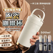 500ml ceramic thermos cup with drinking straw, ceramic coffee cup, ceramic thermos bottle, coffee thermos cup, straw, thermos cup, straw cup, stainless steel thermos cup (off-white/ceramic liner/500ml/straw included)