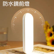 Waterproof mirror makeup light LED fill light touch control wireless super bright adhesive type no punching - mini charging - three-color button switch 10cm dimmable color