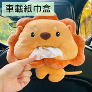 Car tissue box tissue replacement car supplies car tissue box car tissue box bag creative cute plush armrest box doll hanging tissue bag