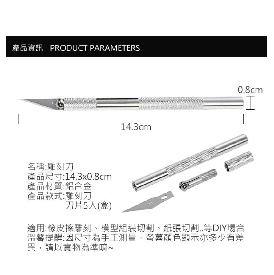 HK240812JJQT12014RMN01_9