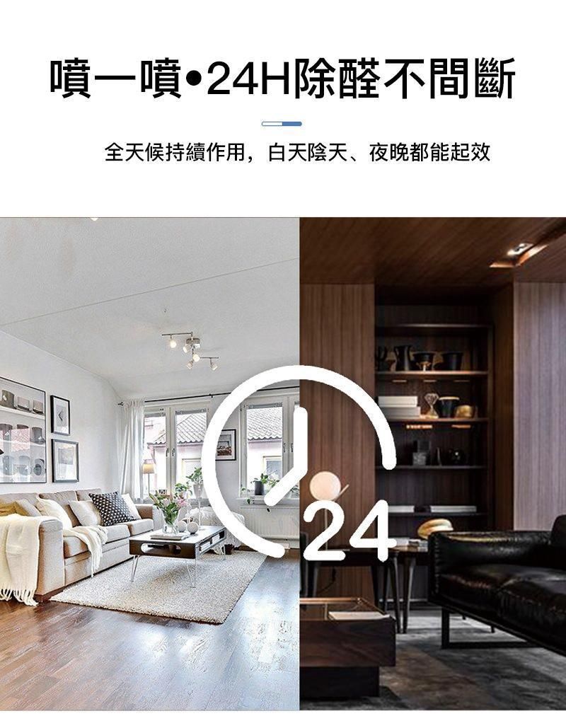 HK250510JJQT14591RMN01_7