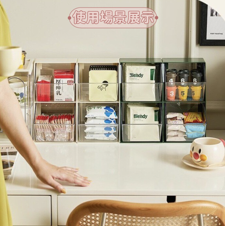 Storage box capsule coffee storage box coffee tea bag storage box bar storage kitchen storage tea storage box instant bag/coffee filter paper snack storage rack cream white storage box