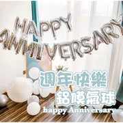 Anniversary Arrangement Happy Anniversary Happy Anniversary HAPPYANNIVERSARY Aluminum Film Balloon Wedding Anniversary Arrangement Dating Anniversary Arrangement Balloon Anniversary Balloon Aluminum Film Letters (Silver/16 Inch) Balloon