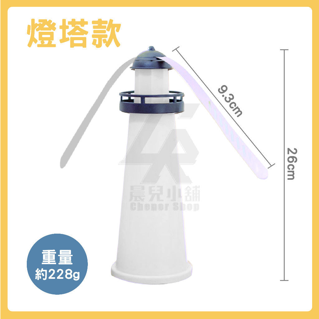 HK231004JJQT09111RMN01_5