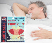 日本夜间止鼻鼾贴(30pcs) 嘴贴防止打鼻鼾阻鼻鼾防打呼噜矫正张口呼吸安静睡眠(平行进口货品)