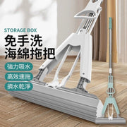 Hand-washable sponge mop, half-fold mop, wet and dry absorbent mop, lazy mop, dual-use mop, absorbent collodion mop (28cm/reinforced rod/white)
