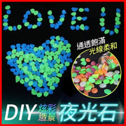 DIY colorful landscaping luminous stone (100 pieces) - green luminous stone luminous stone luminous pebble fluorite paving stone fish tank bottom sand fluorescent luminous bonsai paving garden decoration fish tank bottom sand courtyard landscaping
